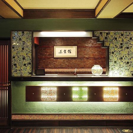 Goyokan Izu  Luaran gambar