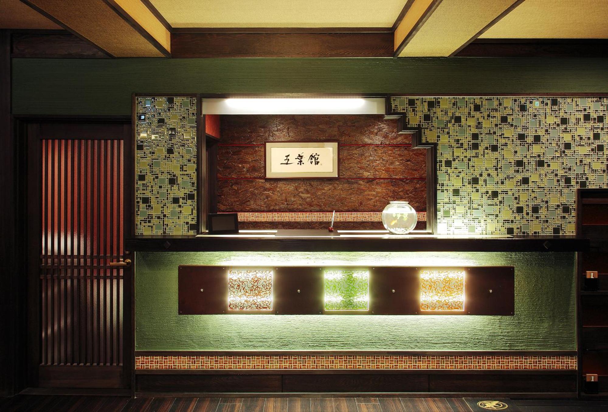 Goyokan Izu  Luaran gambar